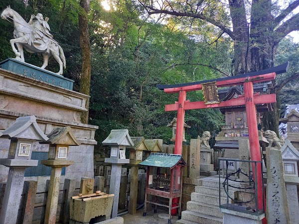 Chogosonshi-ji 2