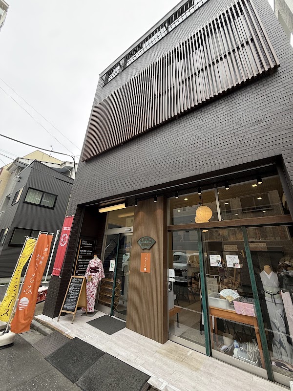Orinami - Asakusa Store (Formerly Hagumamu)