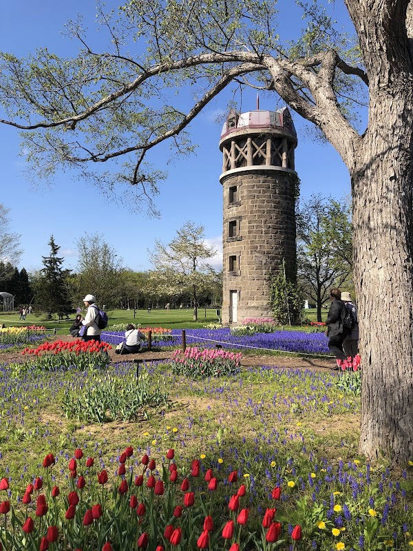 Yurigahara Park World Garden