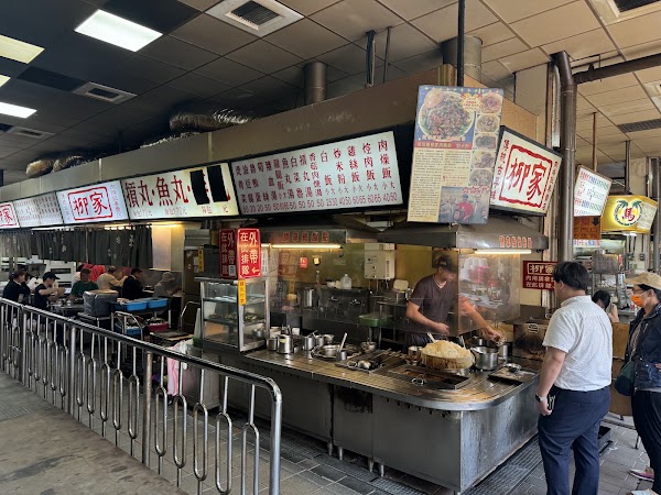 MY王蚵仔煎
