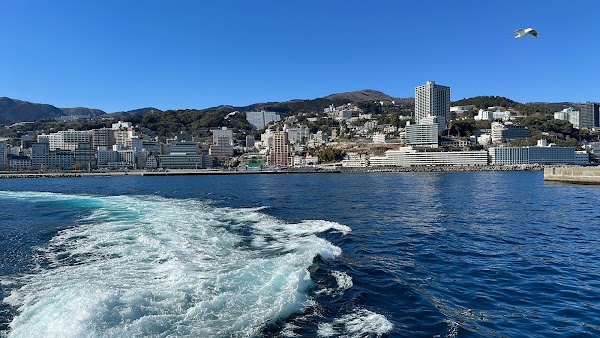 Atami 5