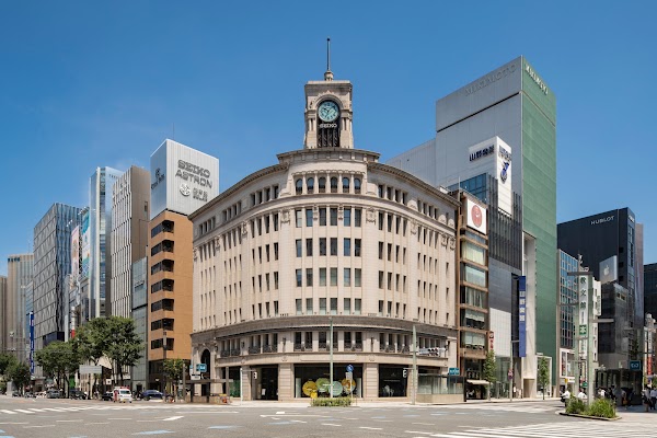 Ginza Wako 5