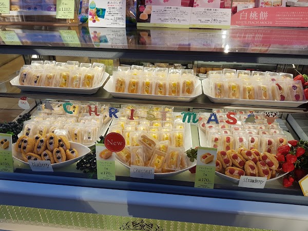 Ginza Wako 4