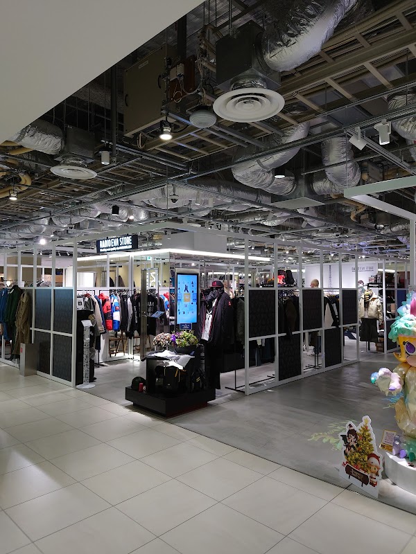 RADIO EVA STORE