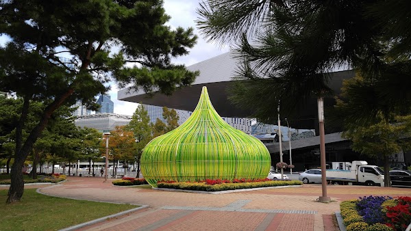 APEC Naru Park 1