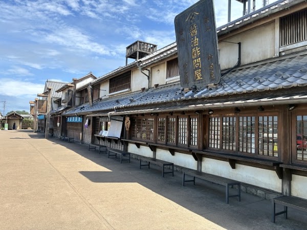 Hanyu Parking Area (Up)