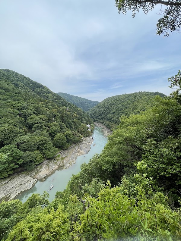 Arashiyama Park Kameyama Area
