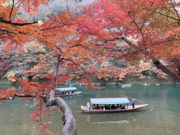Arashiyama Park Kameyama Area 5