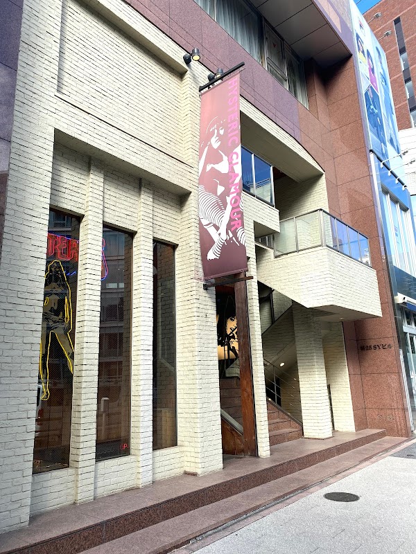 HYSTERIC GLAMOUR SHIBUYA