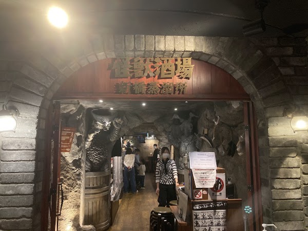 Kaiju Sakaba Shimbashi