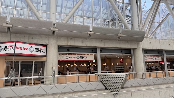 Tsukiji Shokudo Gen-chan Tokyo Bigsite