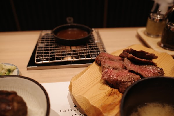 Hamburg YOSHI Omotesando 4