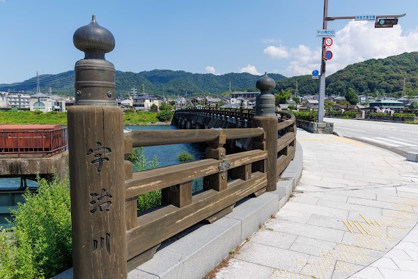 Uji Bridge 2