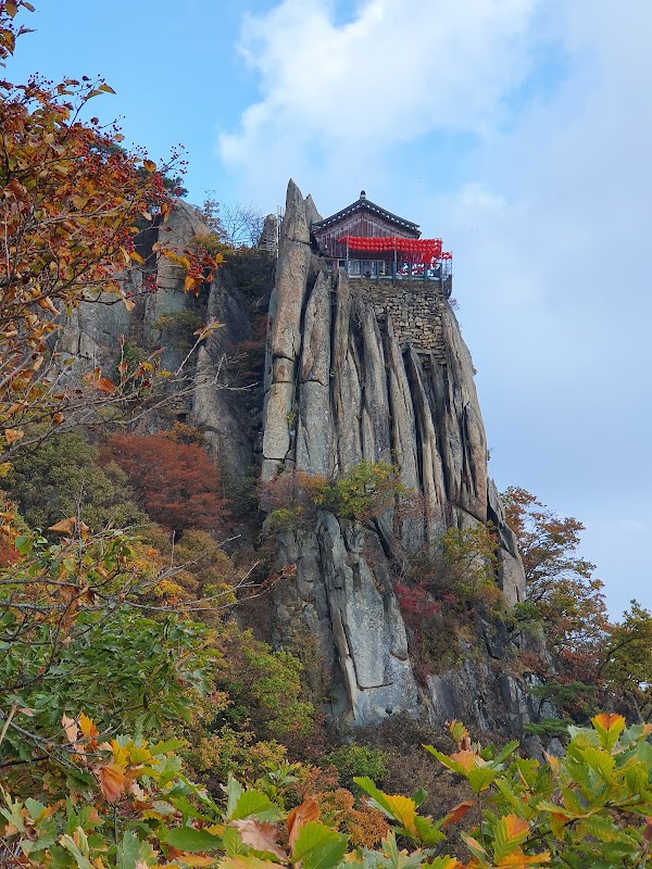 Gwanaksan Summit 1