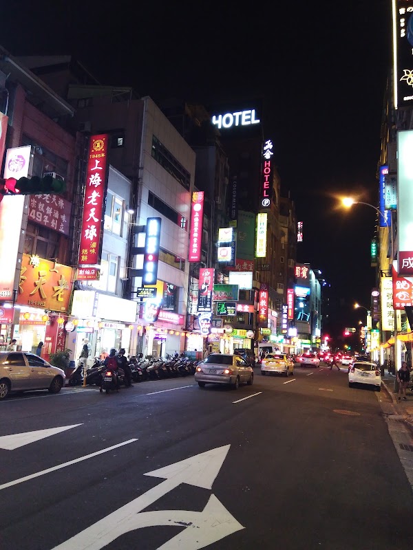 Chengdu Road 1