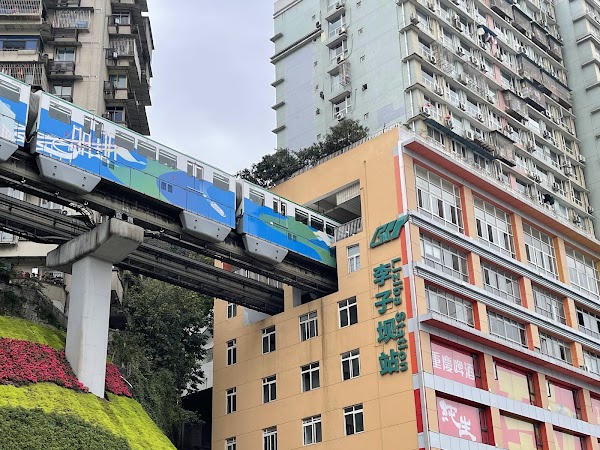 Chongqing 8