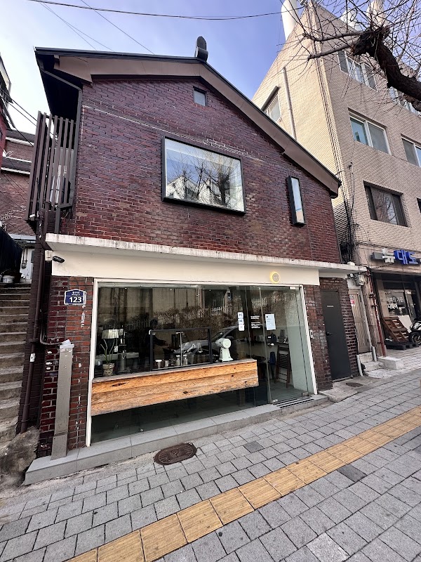 Peer Coffee Roasters 3