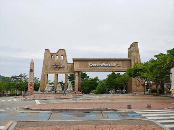 Vivaldi Park Ocean World 4
