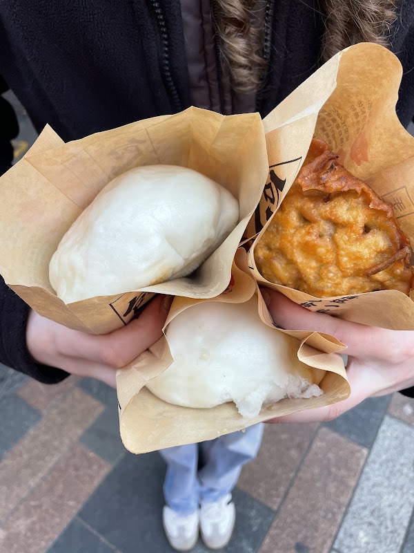 Ji Xiang Bao Zi
