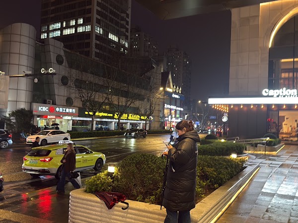Caption by Hyatt Zhongshan Park Shanghai