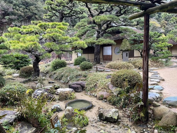 Kyu Higurashi-tei Teahouse