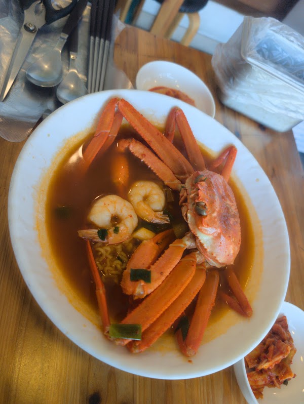 Snow Crab Croquette Woljeong Branch