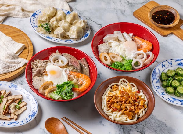 元寶水餃