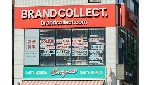 BRAND COLLECT HARAJUKU TAKESHITA STREET