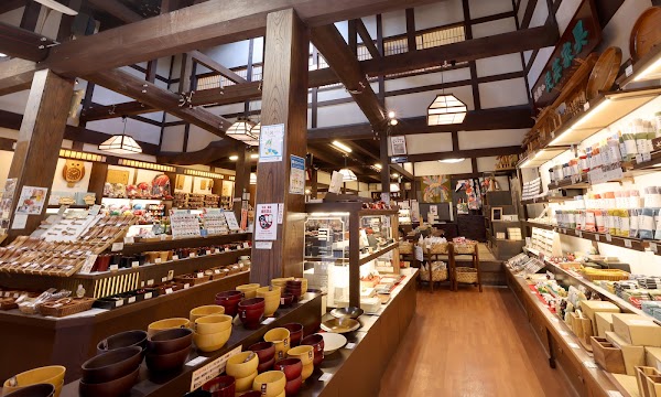 SOUVENIR SHOP SANGAWAYA KEYAKITEN 2
