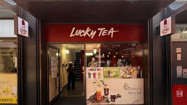 Lucky Tea (Chinatown)