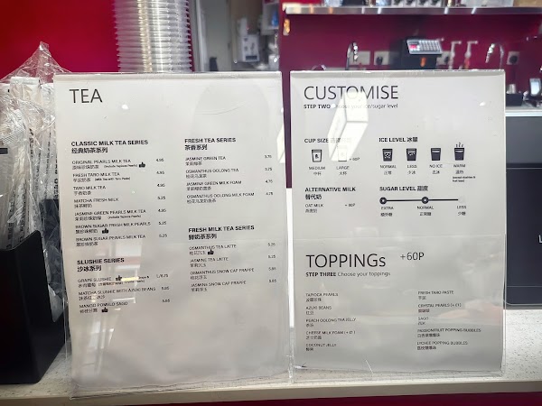 Lucky Tea (Chinatown) 4