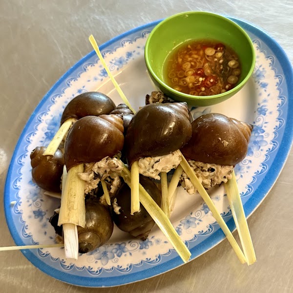 Mắm 2