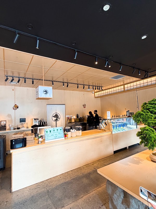 Matsu Matcha 4