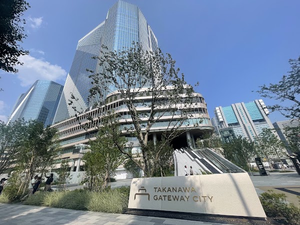 Takanawa Gateway City 1