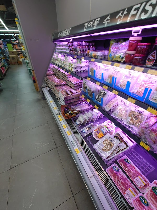 Harmony Mart 3