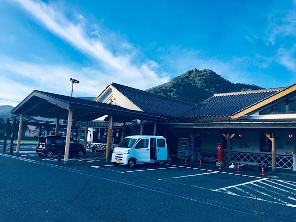 Wakasa