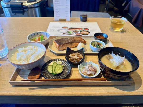 sio AOYAMA 3