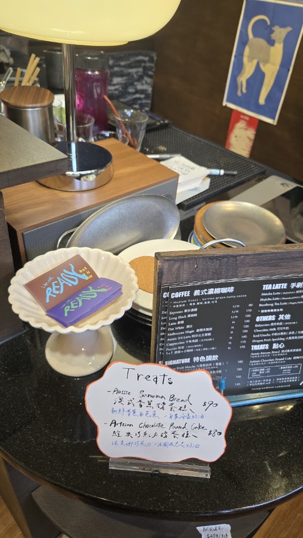 imnr coffee stand 4