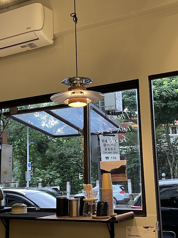 imnr coffee stand 2