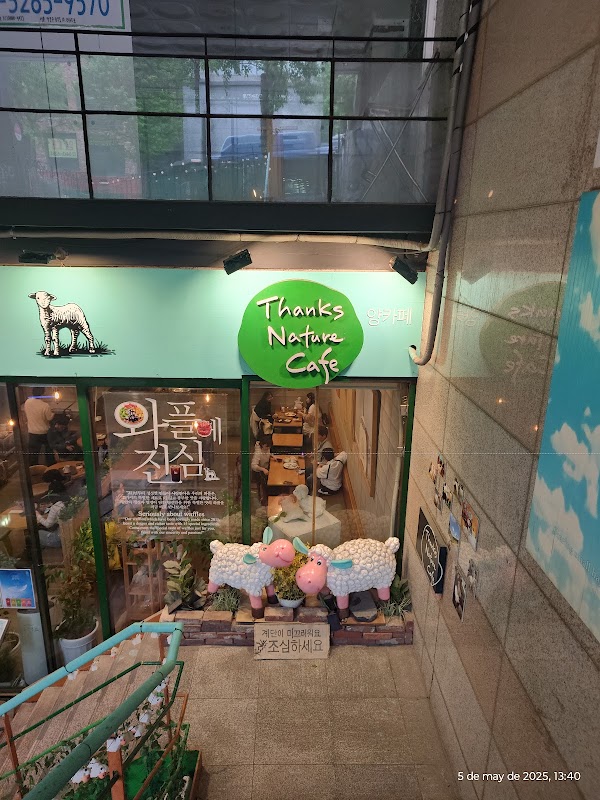 Thanks Nature Cafe 1