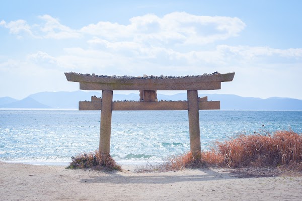 Naoshima Island 2