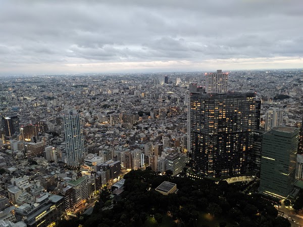 Tokyo Metropolitan Government Building North Observatory 2