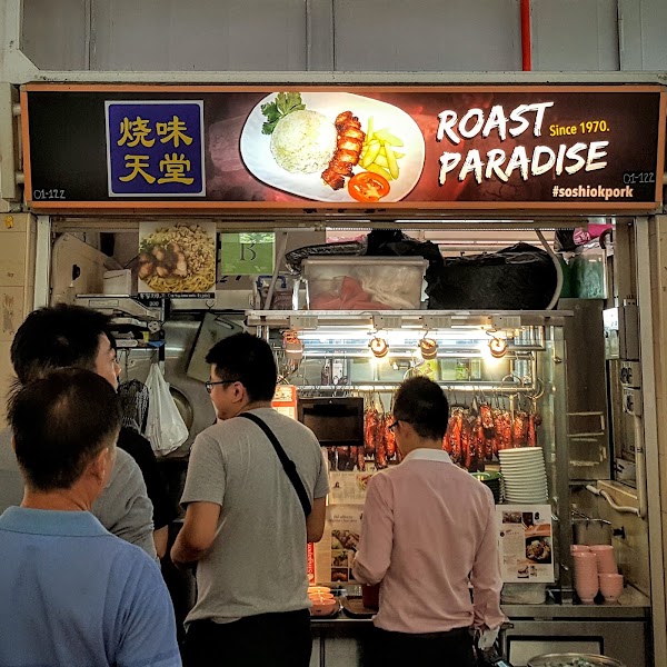 Roast Paradise