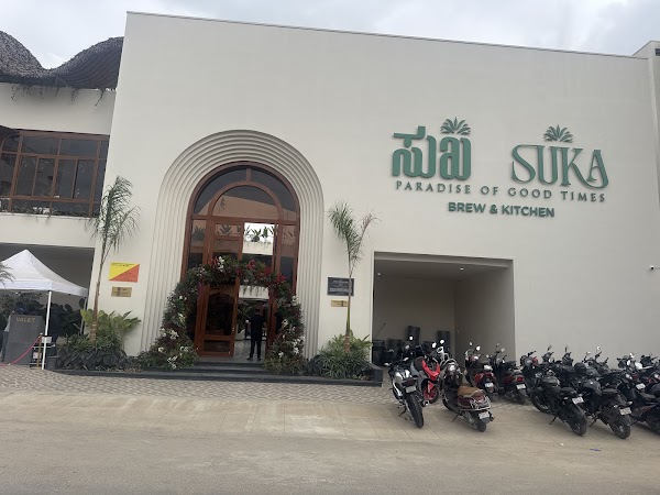 SUKA - Brew and Kitchen