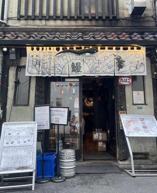 Izumo Ikebukuro 2