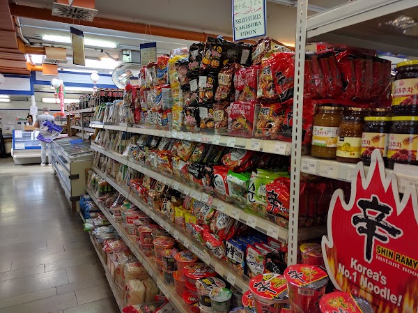 Japan Plaza (Shochiku) 3