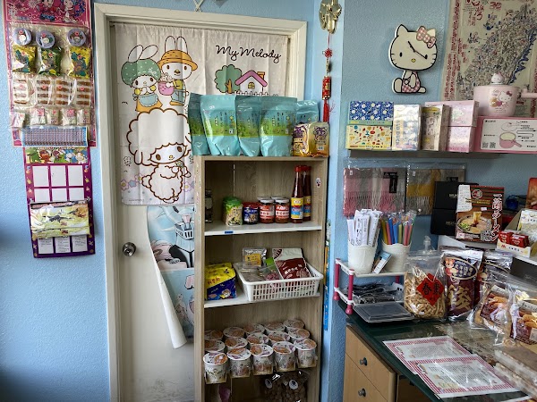 MITK 阿美廚房 Taiwanese Kitchen 1