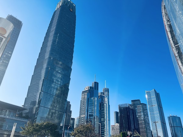 Hotel Jen Beijing by Shangri-La