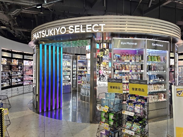 Matsumoto Kiyoshi Causeway Bay Flagship Store 5