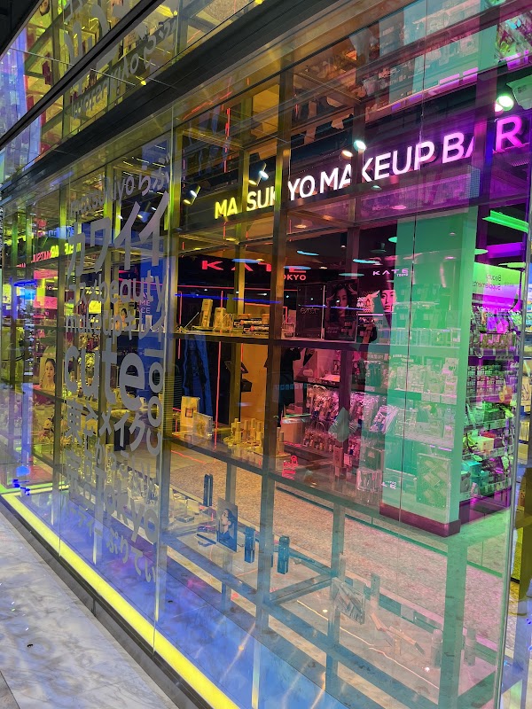 Matsumoto Kiyoshi Causeway Bay Flagship Store 4